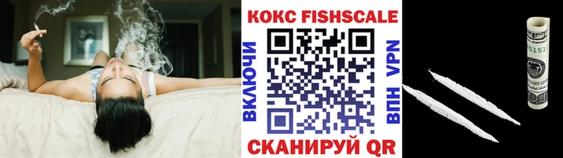 Купить  Борзя  КОКАИН Перу 