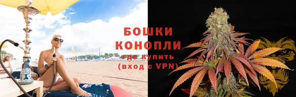 MDMA Лабытнанги