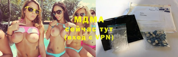 кокаин премиум Лагань