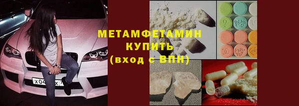 гашик Ладушкин