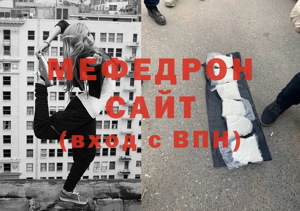 кокаин премиум Лагань