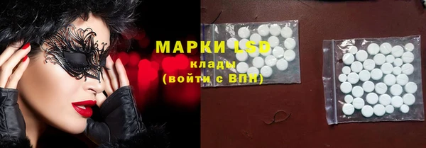альфа пвп Кукмор