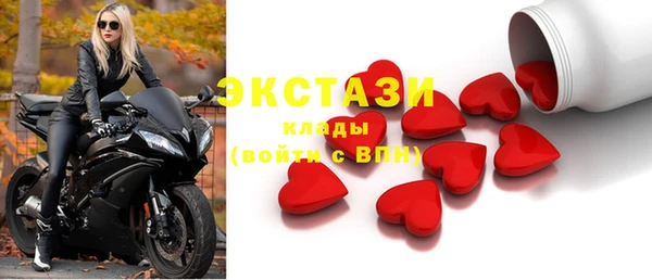 кокаин премиум Лагань