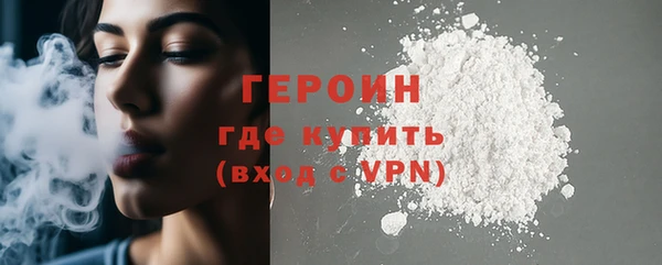 альфа пвп Кукмор