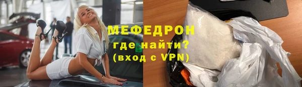 кокаин премиум Лагань