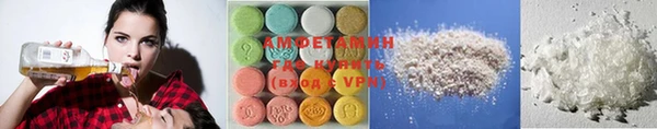 MDMA Лабытнанги