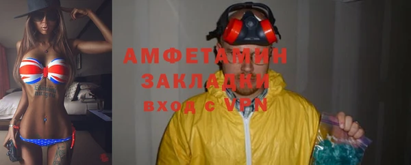 кокаин премиум Лагань