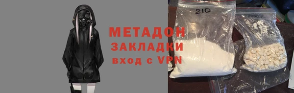 гашик Ладушкин