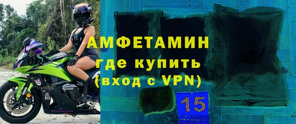 гашик Ладушкин