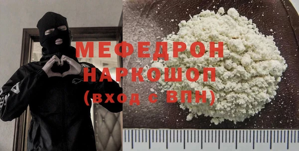 экстази Кулебаки