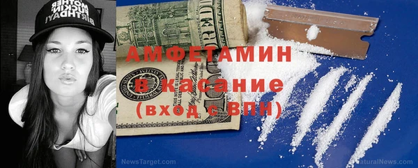 MDMA Лабытнанги