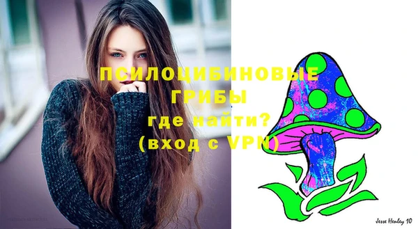 кокаин премиум Лагань
