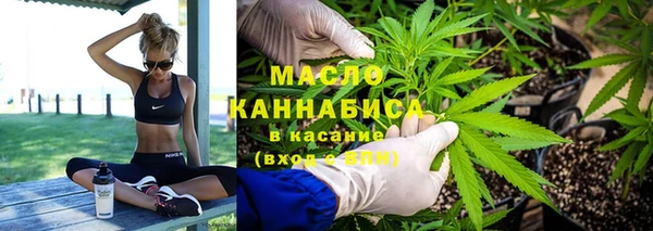MDMA Лабытнанги