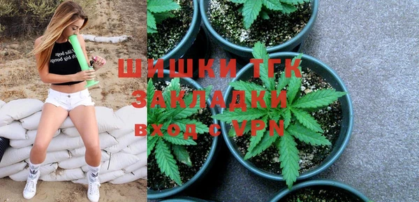 кокаин премиум Лагань