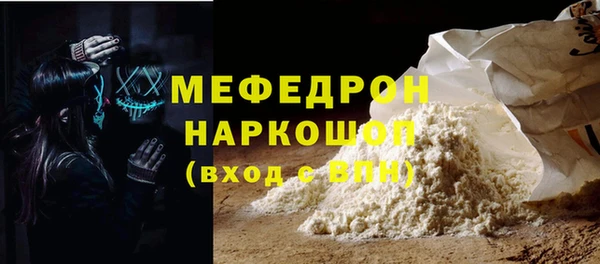 гашик Ладушкин