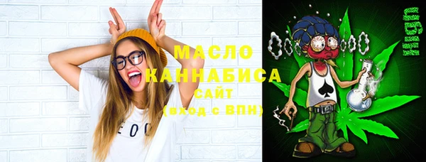 кокаин премиум Лагань