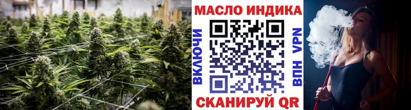 Купить  Борзя  ТГК вейп 